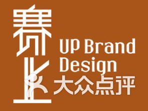 賽上廣告設(shè)計(jì)攝影 以專業(yè)服務(wù)與精湛技術(shù)打造卓越視覺體驗(yàn)