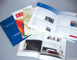 提升公司宣傳冊印刷的文化內(nèi)涵與廣告設(shè)計(jì)
