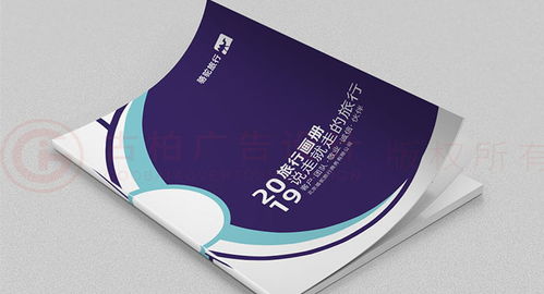 企業(yè)畫冊設計 古柏廣告設計公司打造專業(yè)宣傳新形象