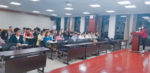 計(jì)算機(jī)學(xué)院第50期黨課與技術(shù)培訓(xùn) 融合思想引領(lǐng)與技能提升